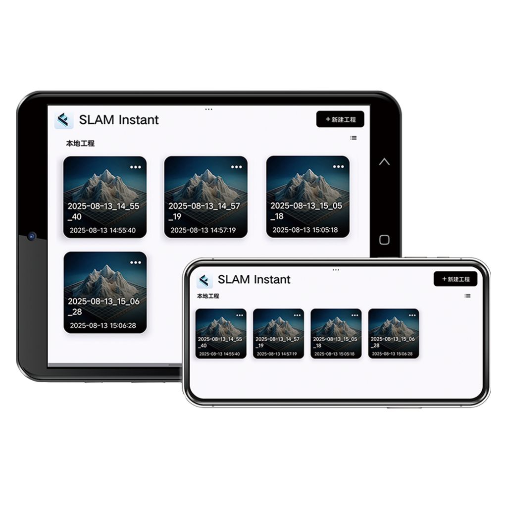 Slam Instant App